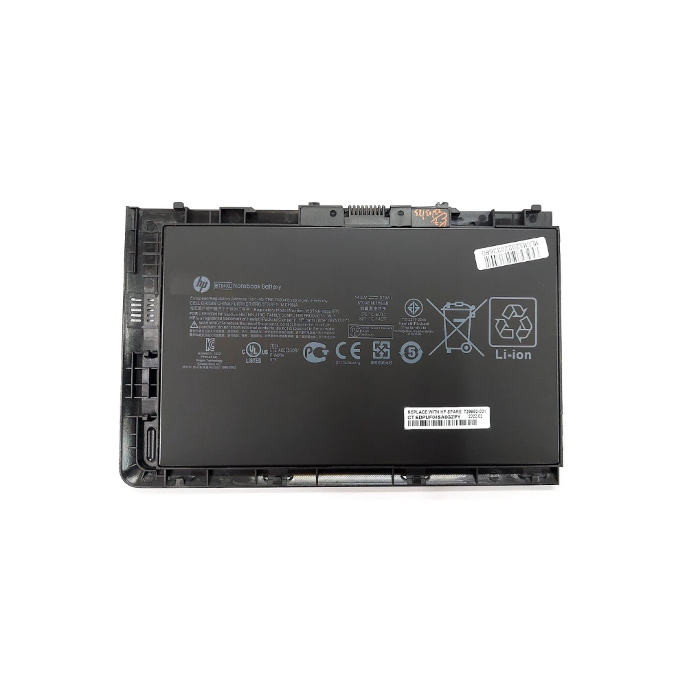 HP BT04XL Laptop Battery – Compatible with EliteBook Folio 9470 / 9470m / 9480m